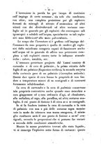 giornale/RMR0014169/1890/unico/00000451