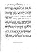 giornale/RMR0014169/1890/unico/00000529