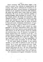 giornale/RMR0014169/1890/unico/00000531