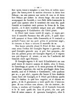 giornale/RMR0014169/1890/unico/00000542