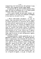 giornale/RMR0014169/1890/unico/00000547