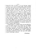 giornale/RMR0014169/1890/unico/00000575