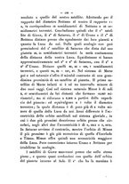 giornale/RMR0014169/1890/unico/00000578