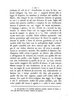 giornale/RMR0014169/1890/unico/00000579