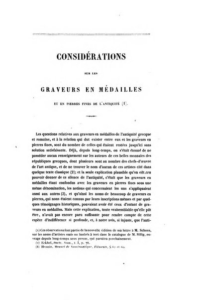 Le cabinet de l'amateur et de l'antiquaire revue des tableaux et des estampes anciennes, des objets d'art, d'antiquite et de curiosite