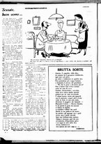 giornale/RMR0014428/1943/Agosto/16
