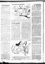 giornale/RMR0014428/1943/Agosto/42