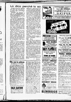 giornale/RMR0014428/1943/Agosto/59