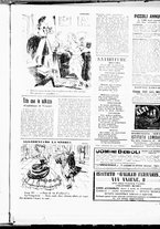 giornale/RMR0014428/1943/Dicembre/15