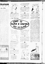 giornale/RMR0014428/1943/Febbraio/4