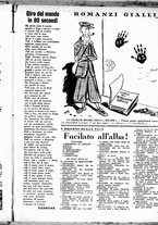 giornale/RMR0014428/1943/Gennaio/15
