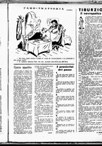 giornale/RMR0014428/1943/Maggio/43