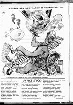 giornale/RMR0014428/1943/Maggio/52