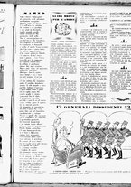 giornale/RMR0014428/1943/Marzo/1