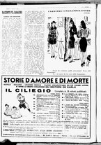giornale/RMR0014428/1943/Marzo/8