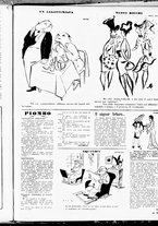 giornale/RMR0014428/1943/Ottobre/15