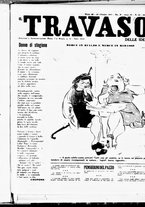 giornale/RMR0014428/1943/Ottobre/27