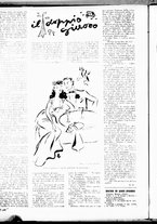 giornale/RMR0014428/1943/Ottobre/4