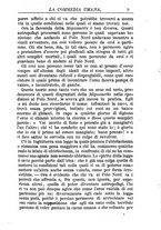 giornale/RMR0014507/1884-1885/unico/00000015