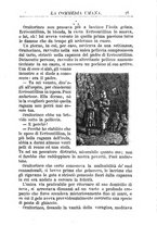 giornale/RMR0014507/1884-1885/unico/00000033