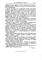 giornale/RMR0014507/1884-1885/unico/00000041
