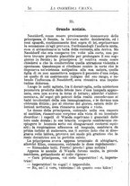 giornale/RMR0014507/1884-1885/unico/00000058