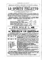giornale/RMR0014507/1884-1885/unico/00000074