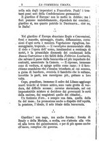 giornale/RMR0014507/1884-1885/unico/00000092