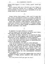 giornale/RMR0014507/1884-1885/unico/00000104