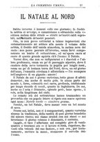 giornale/RMR0014507/1884-1885/unico/00000117