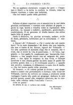 giornale/RMR0014507/1884-1885/unico/00000124