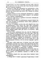 giornale/RMR0014507/1884-1885/unico/00000126