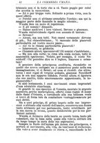 giornale/RMR0014507/1884-1885/unico/00000132
