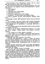 giornale/RMR0014507/1884-1885/unico/00000135