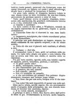 giornale/RMR0014507/1884-1885/unico/00000146