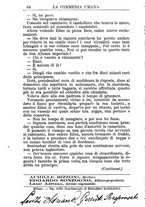 giornale/RMR0014507/1884-1885/unico/00000154