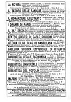giornale/RMR0014507/1884-1885/unico/00000156