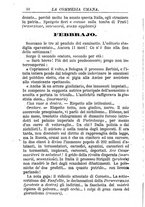 giornale/RMR0014507/1884-1885/unico/00000168
