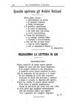 giornale/RMR0014507/1884-1885/unico/00000172