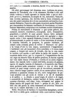 giornale/RMR0014507/1884-1885/unico/00000178