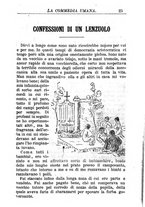 giornale/RMR0014507/1884-1885/unico/00000181