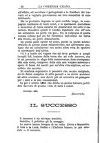 giornale/RMR0014507/1884-1885/unico/00000184