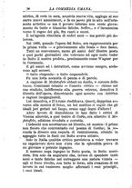 giornale/RMR0014507/1884-1885/unico/00000196