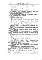 giornale/RMR0014507/1884-1885/unico/00000210