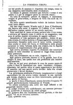 giornale/RMR0014507/1884-1885/unico/00000215