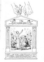 giornale/RMR0014507/1884-1885/unico/00000307