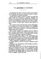 giornale/RMR0014507/1884-1885/unico/00000308
