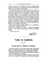 giornale/RMR0014507/1884-1885/unico/00000328