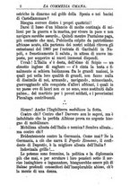 giornale/RMR0014507/1884-1885/unico/00000364