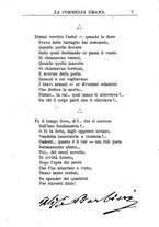 giornale/RMR0014507/1884-1885/unico/00000369
